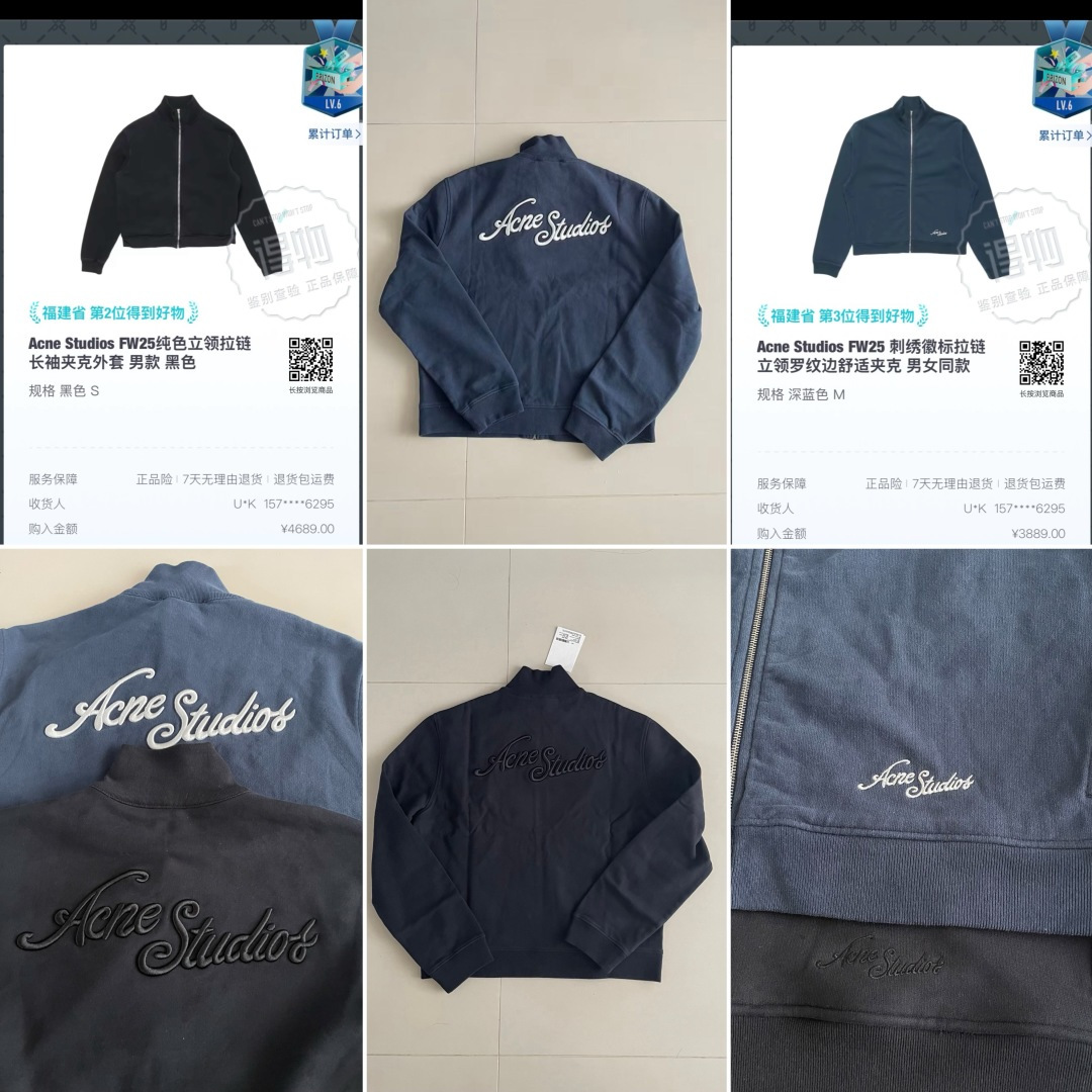 图片[9]-S# Acne Studios 立领 后背高抛字母刺绣 加绒夹克外套 真正原版购回开发打版 高端零售专供 品质保证 100%放心出街 尺码：M/S L/M XL/L-选品中心