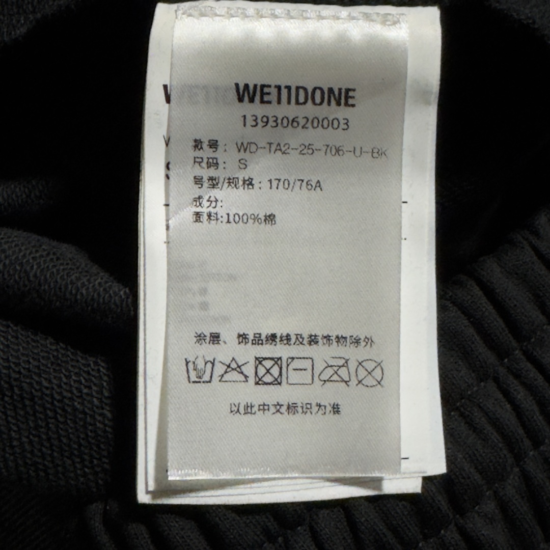 图片[8]-S# Welldone 花灰色 半圆筒长裤 真正原版购回开发打版 高端零售专供 品质保证 100%放心出街 尺码：S M L XL-选品中心