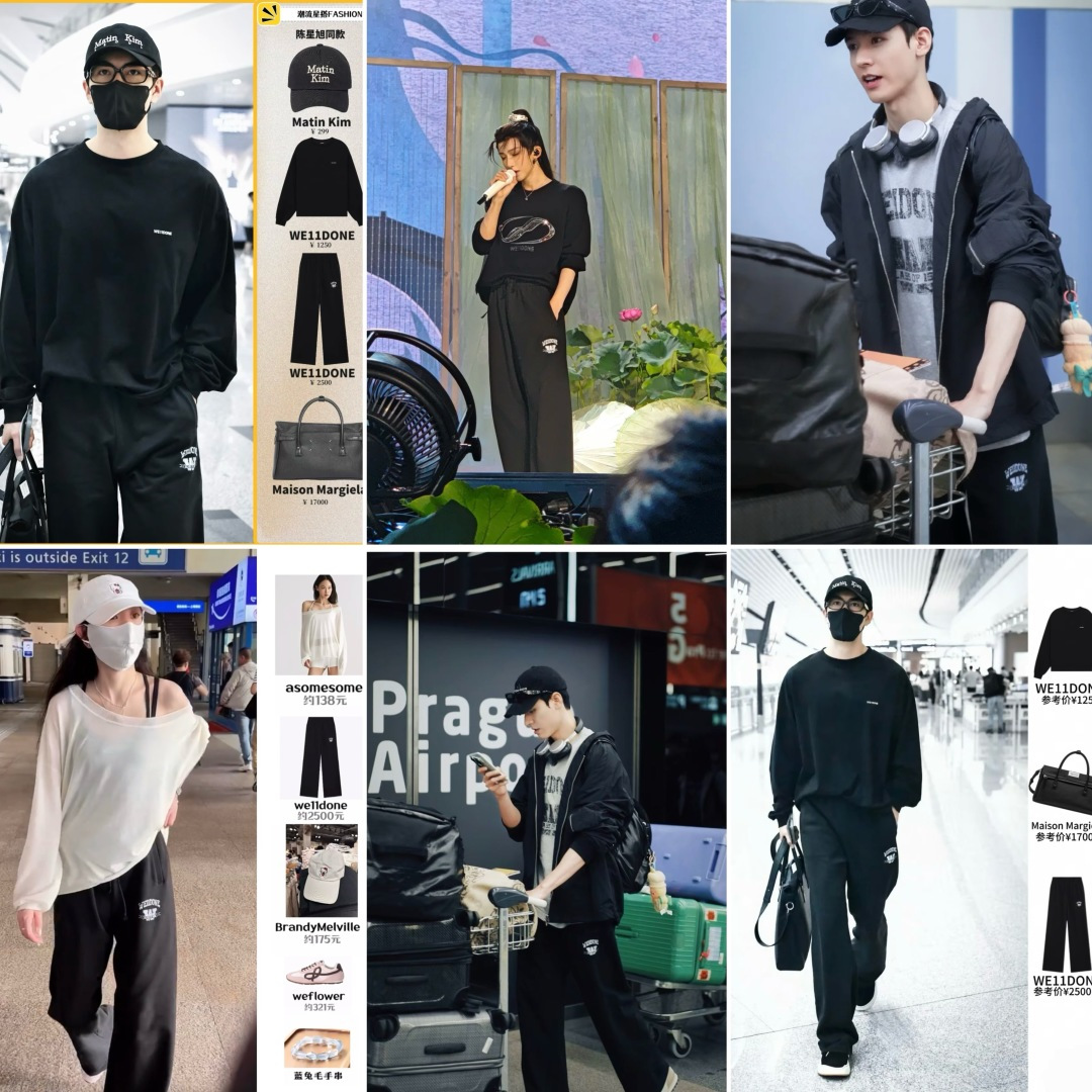 图片[7]-S# Welldone 花灰色 半圆筒长裤 真正原版购回开发打版 高端零售专供 品质保证 100%放心出街 尺码：S M L XL-选品中心