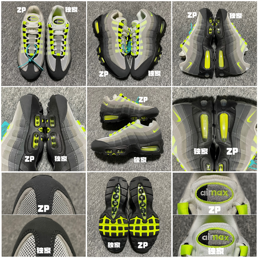图片[8]-价格调整纯原版 NK Air Max 95 OG 低帮休闲运动板鞋 HM4740-001 高端零售外贸专供品质 25年官方新款全新私模大底 大气泡（区别官方老版气垫）尺码：36 37.5 38 38.5 39 40 40.5 41 42 42.5 43 44 44.5 45 46 47.5-选品中心