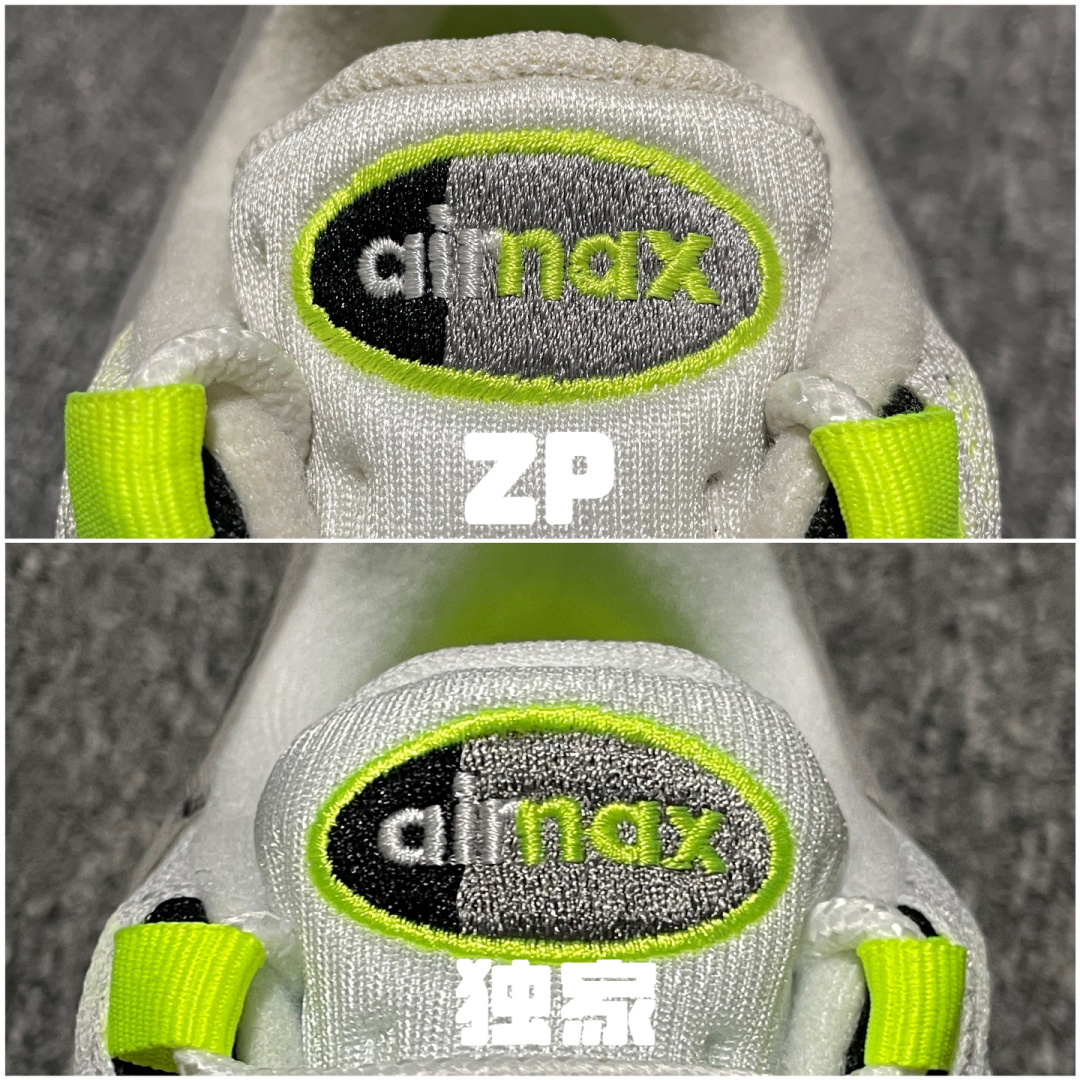 纯原版 NK Air Max 95 OG 低帮休闲运动板鞋 HM4740-001 高端零售外贸专供品质 