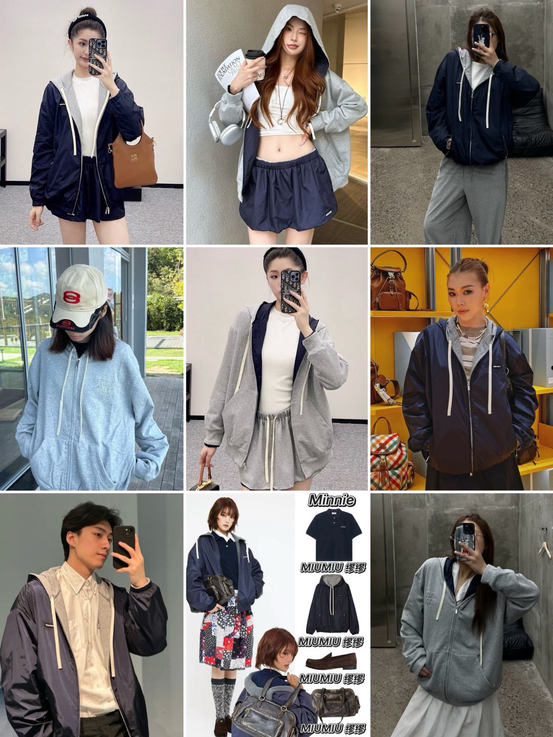 图片[7]-S# MiuMiu 缪缪 双面穿连帽卫衣外套 真正原版购回开发打版 高端零售专供 品质保证 100%放心出街 尺码：38 40 42 44-选品中心