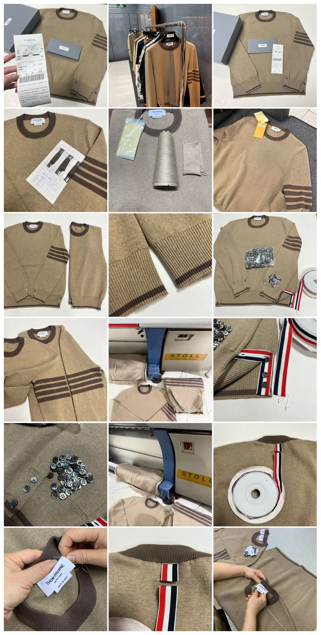 图片[9]-S# Thom Browne 汤姆布朗 老钱风 驼色针织圆领毛衣 真正原版购回开发打版 高端零售专供 品质保证 100%放心出街 尺码：1 2 3 4-选品中心