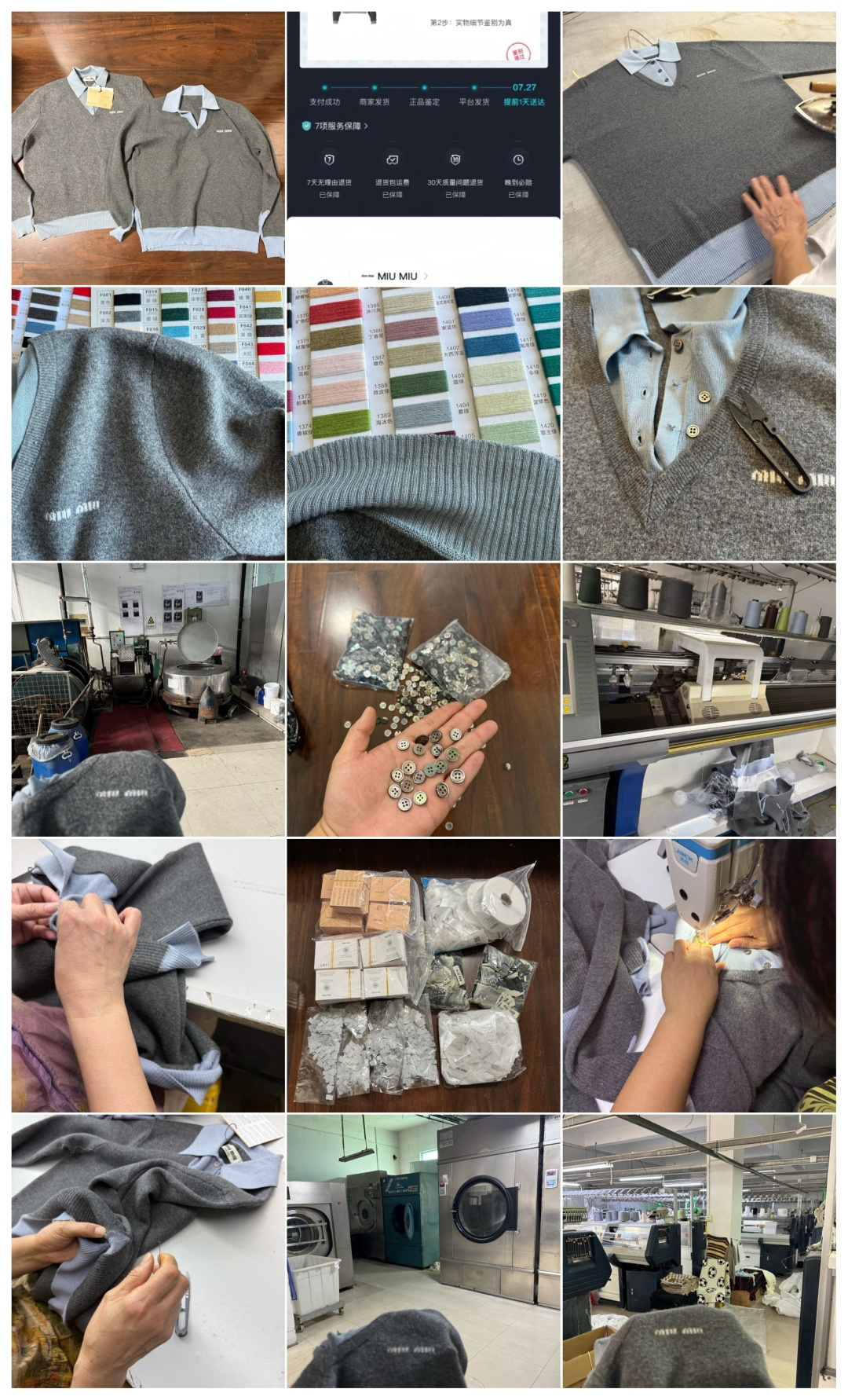 图片[9]-S# MiuMiu 缪缪 拼色羊毛混纺POLO领毛衣 真正原版购回开发打版 高端零售专供 品质保证 100%放心出街 尺码：38 40 42 44-选品中心