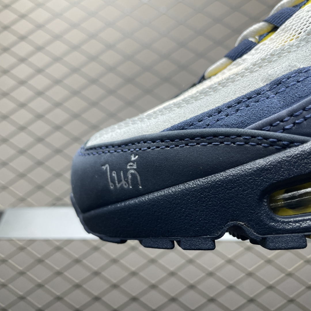 纯原版 Eric Koston x SB x NK Air Max 95 