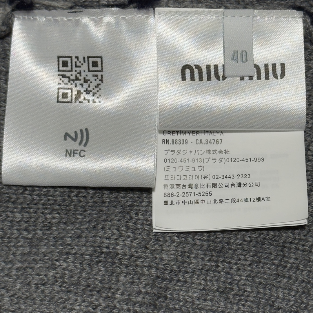 图片[8]-S# MiuMiu 缪缪 山羊绒条纹开衫毛衣 真正原版购回开发打版 高端零售专供 品质保证 100%放心出街 尺码：38 40 42 44-选品中心