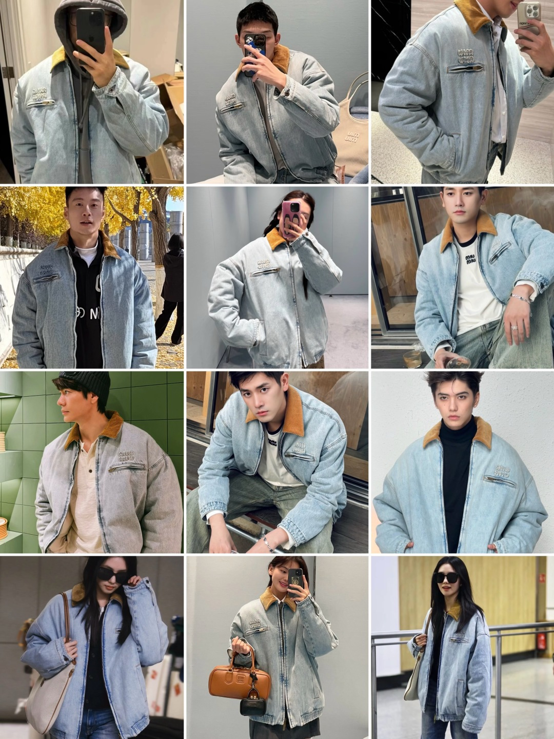 图片[7]-S# MiuMiu 缪缪 水洗牛仔棉服外套 真正原版购回开发打版 高端零售专供 品质保证 100%放心出街 尺码：36 38 40 42-选品中心