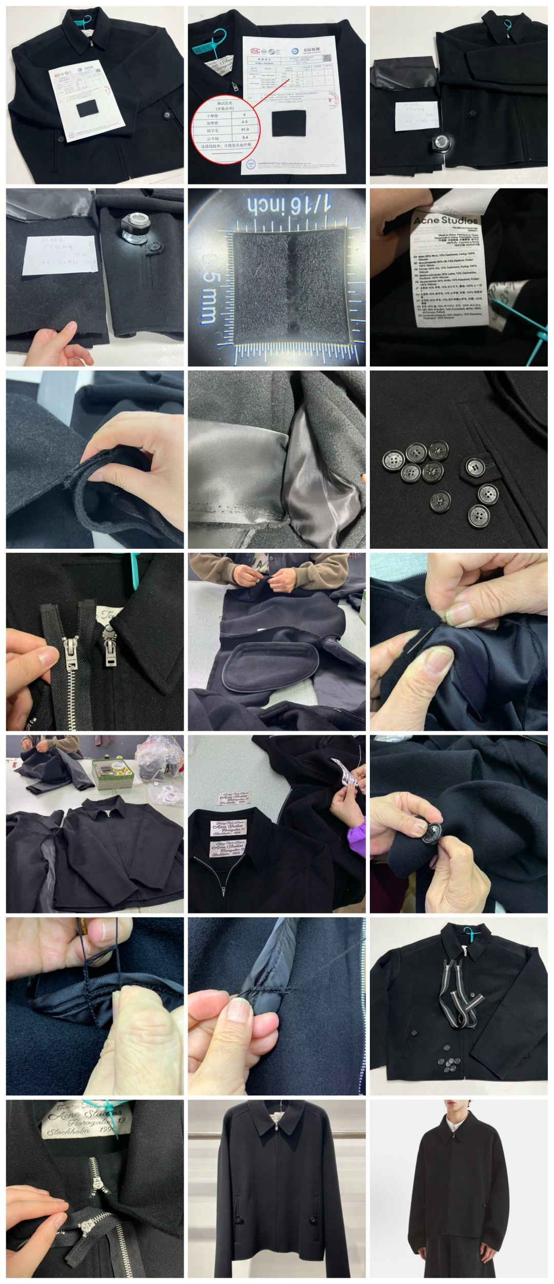 图片[9]-S# Acne Studios 立领 羊绒羊毛混纺 毛呢夹克外套 真正原版购回开发打版 高端零售专供 品质保证 100%放心出街 尺码：46 48 50 52-选品中心