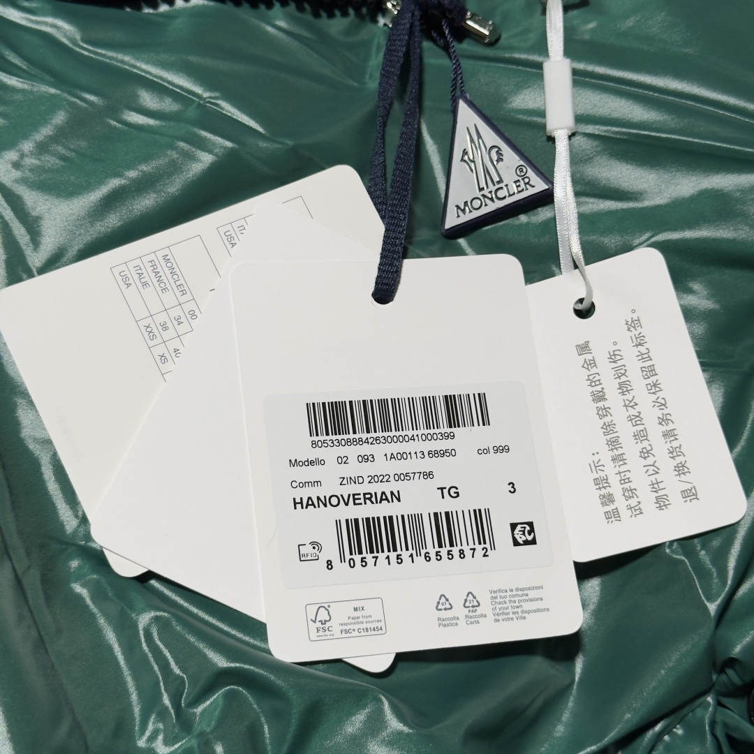 图片[6]-S# Moncler 盟可睐/蒙口 Maya 全新国标90绒 玛雅 明星同款长款羽绒服 真正原版购回开发打版 高端零售专供 品质保证 100%放心出街 尺码：1 2 3 4-选品中心