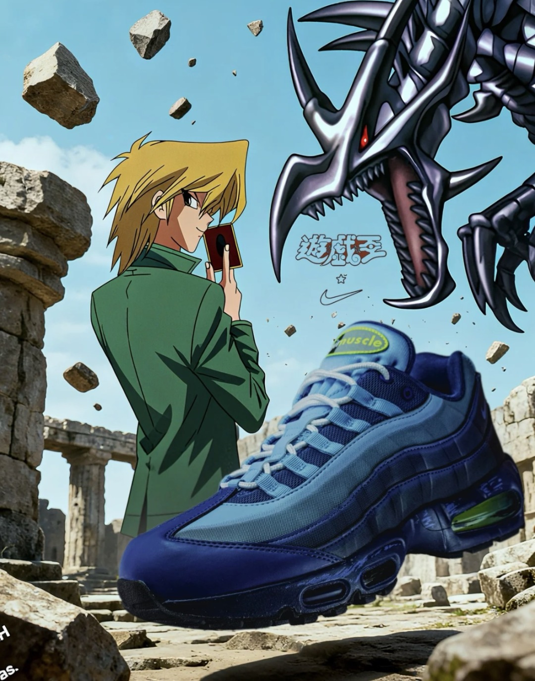 样品私！重磅突袭！超人气顶流外贸单品🔥🔥🔥纯原版 Yu-Gi-Oh x NK Air Muscle 95 游戏王联名联名款低帮休闲运动鞋 II7404-400

重金原鞋购入 独家私模打造 原版定制辅料（独家正品同源定制卡片）  

首轮少量出货 ！