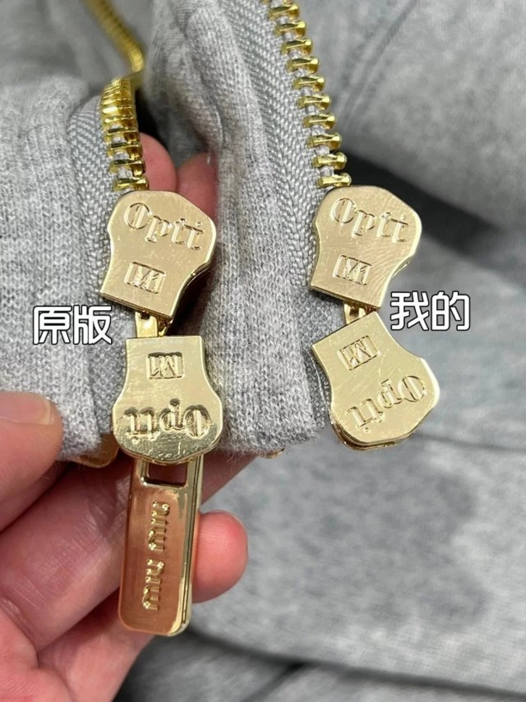 正品原版🆚大货 无水印生产/对比素材图 S# MiuMiu 缪缪 花灰拉链连帽外套 真正原版购回开发打版 高端零售专供 品质保证 100%放心出街