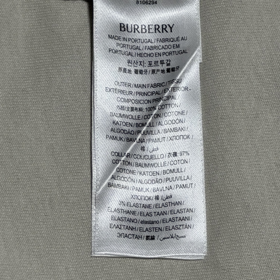S# BBR 巴宝莉 蓝色绳子绣短袖 真正原版购回开发打板 高端零售专供 品质保证 100%放心出街 尺