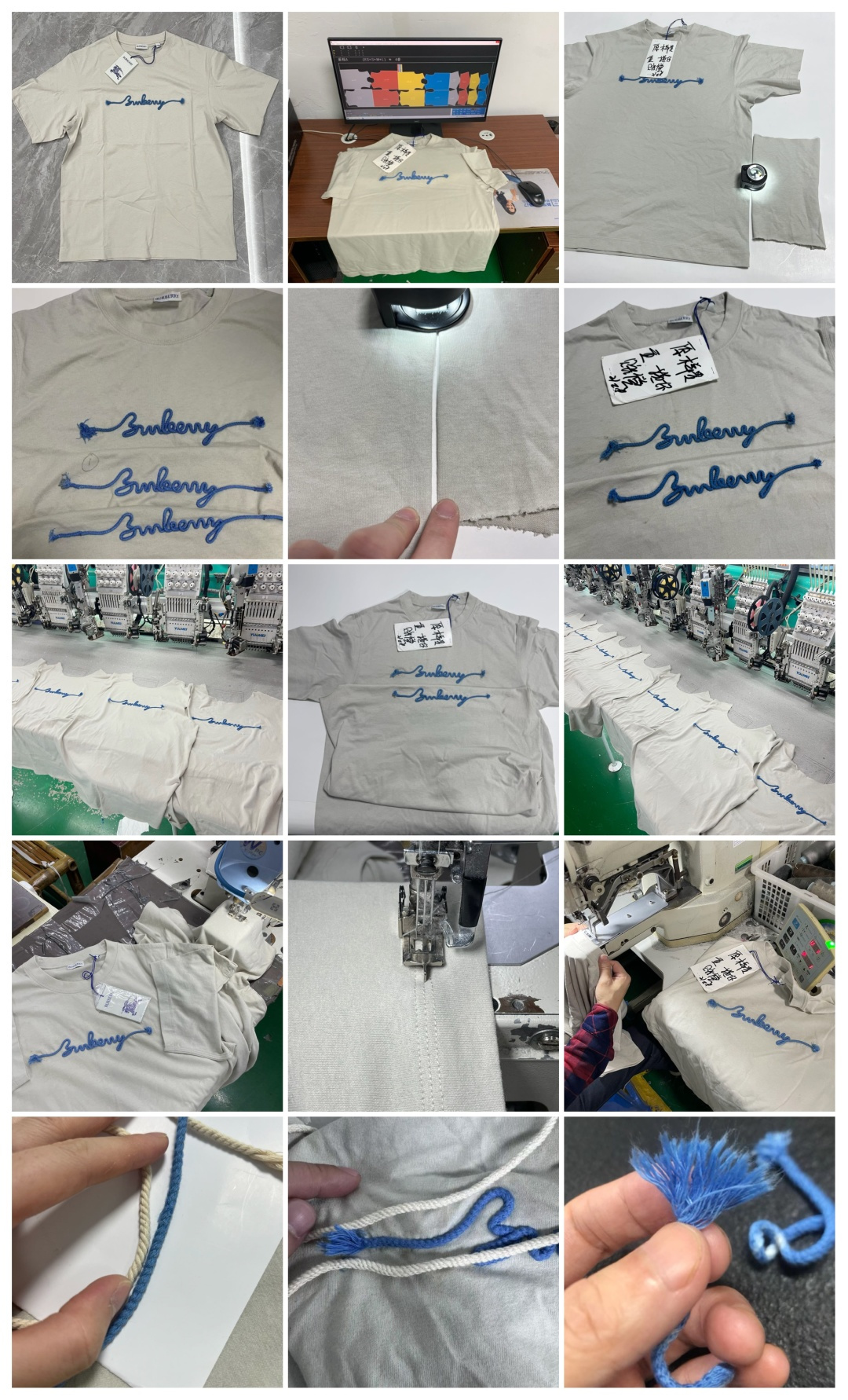 S# BBR 巴宝莉 蓝色绳子绣短袖 真正原版购回开发打板 高端零售专供 品质保证 100%放心出街 尺