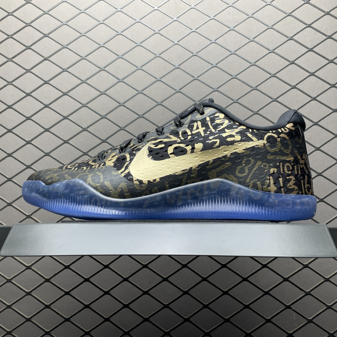 Kobe  VI 11 IU4902-900