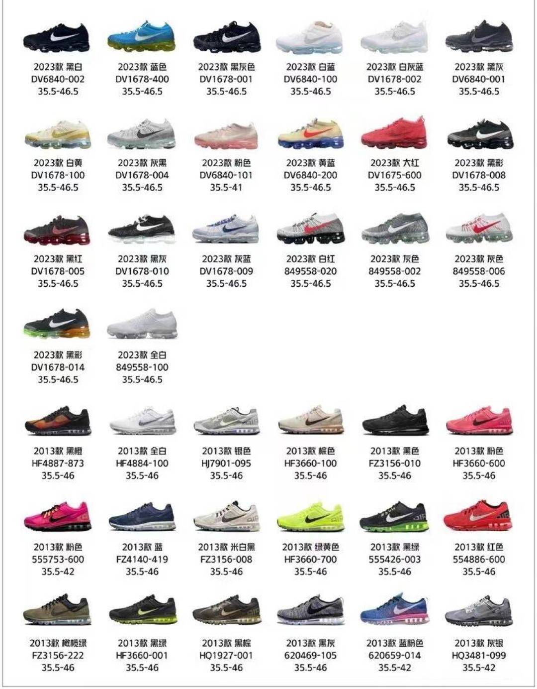 Nike Air Max: Comfortable Sneakers for Everyday Wear,Available in Multiple Styles