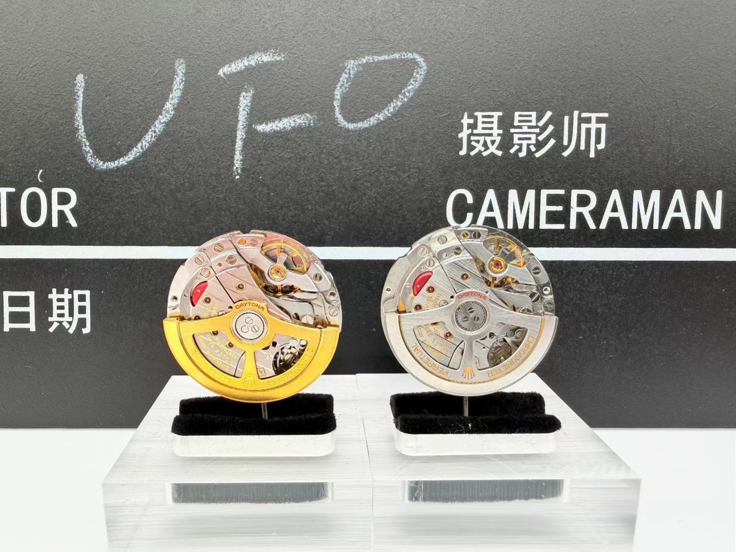 NO:687747,UFO no card + weight Rolex Daytona 4131 4132 movement, rolex19860909UFO 无卡度+砝码 劳力士 迪通拿 4131 4132机芯,,rolex,Watch