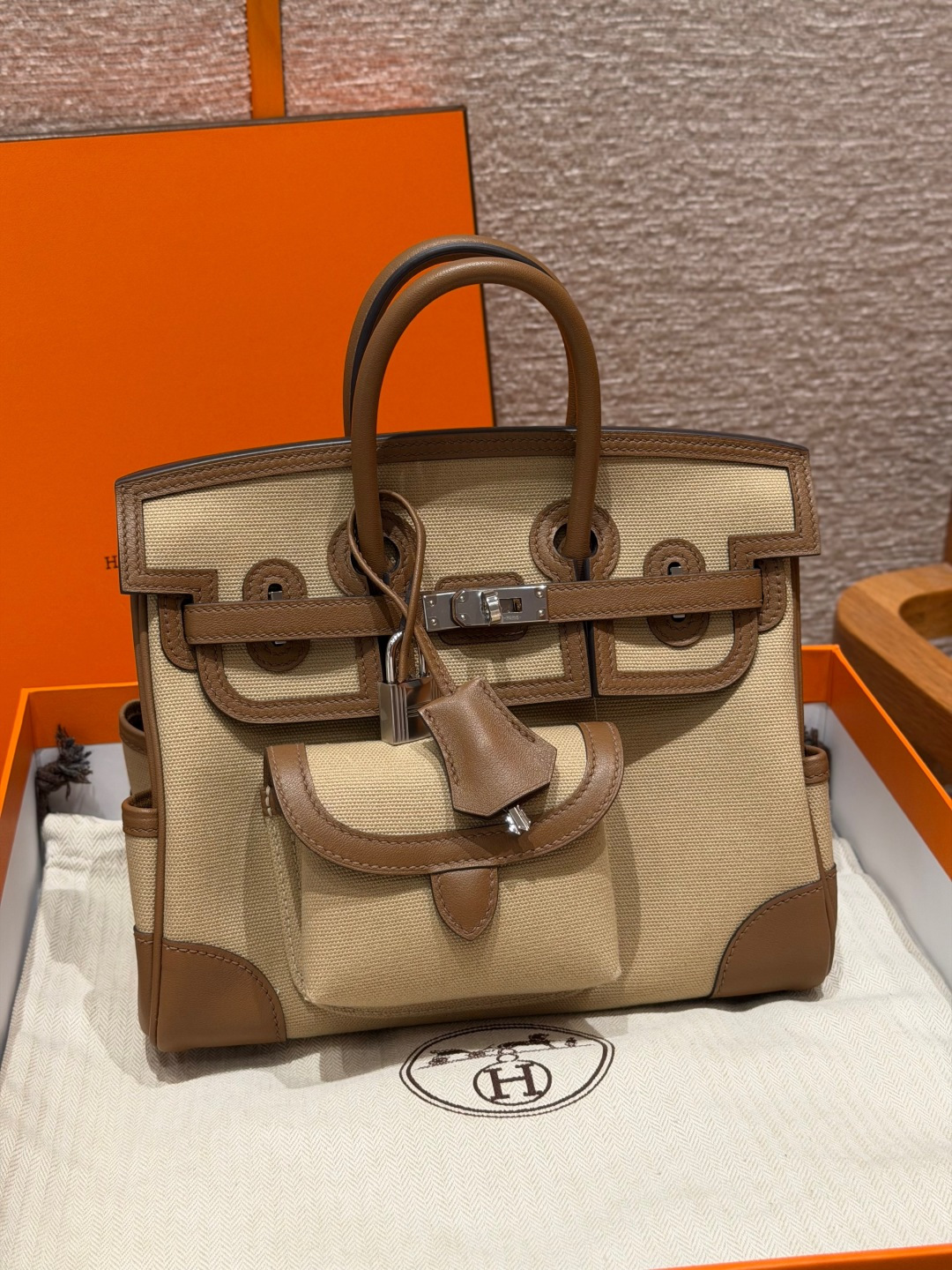 Hermès 25cm (Ecorce)