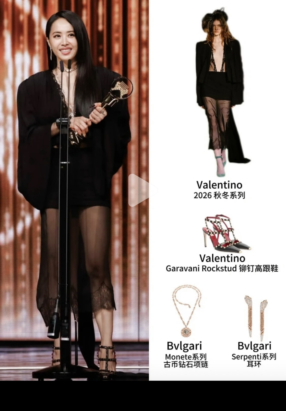 NO:956729,black demonstration,high heels sandals,sandals,high heels19860909黑色示范,高跟鞋凉鞋,sandals,high heels,Women's Shoes