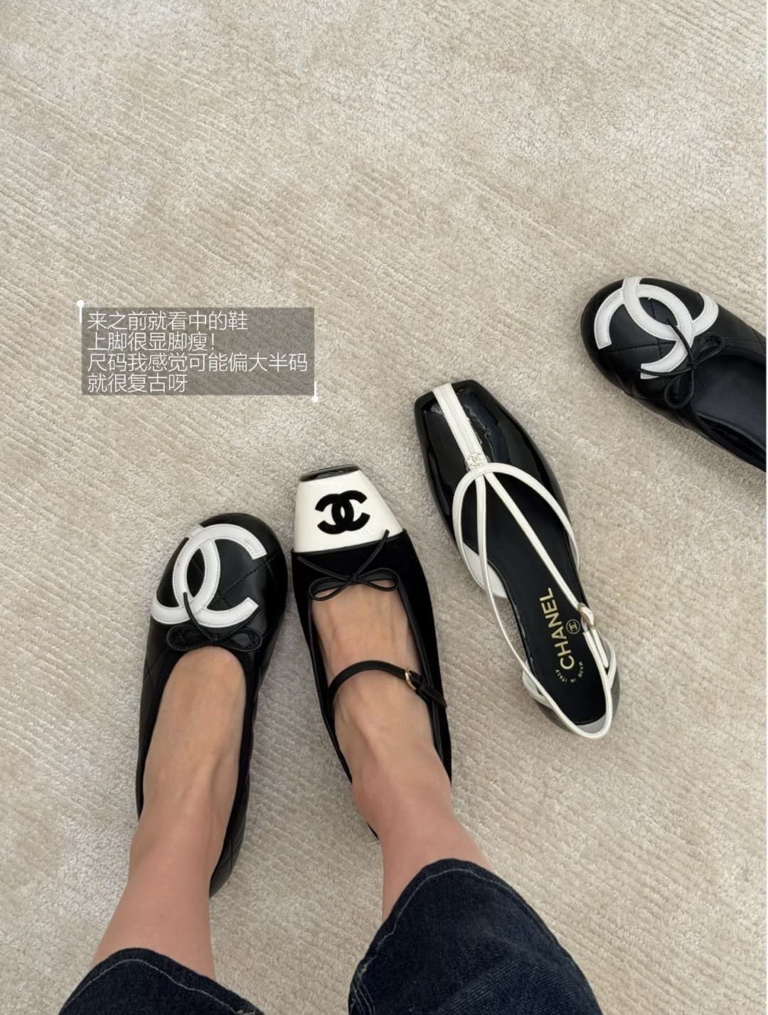 Designer Women Shoes