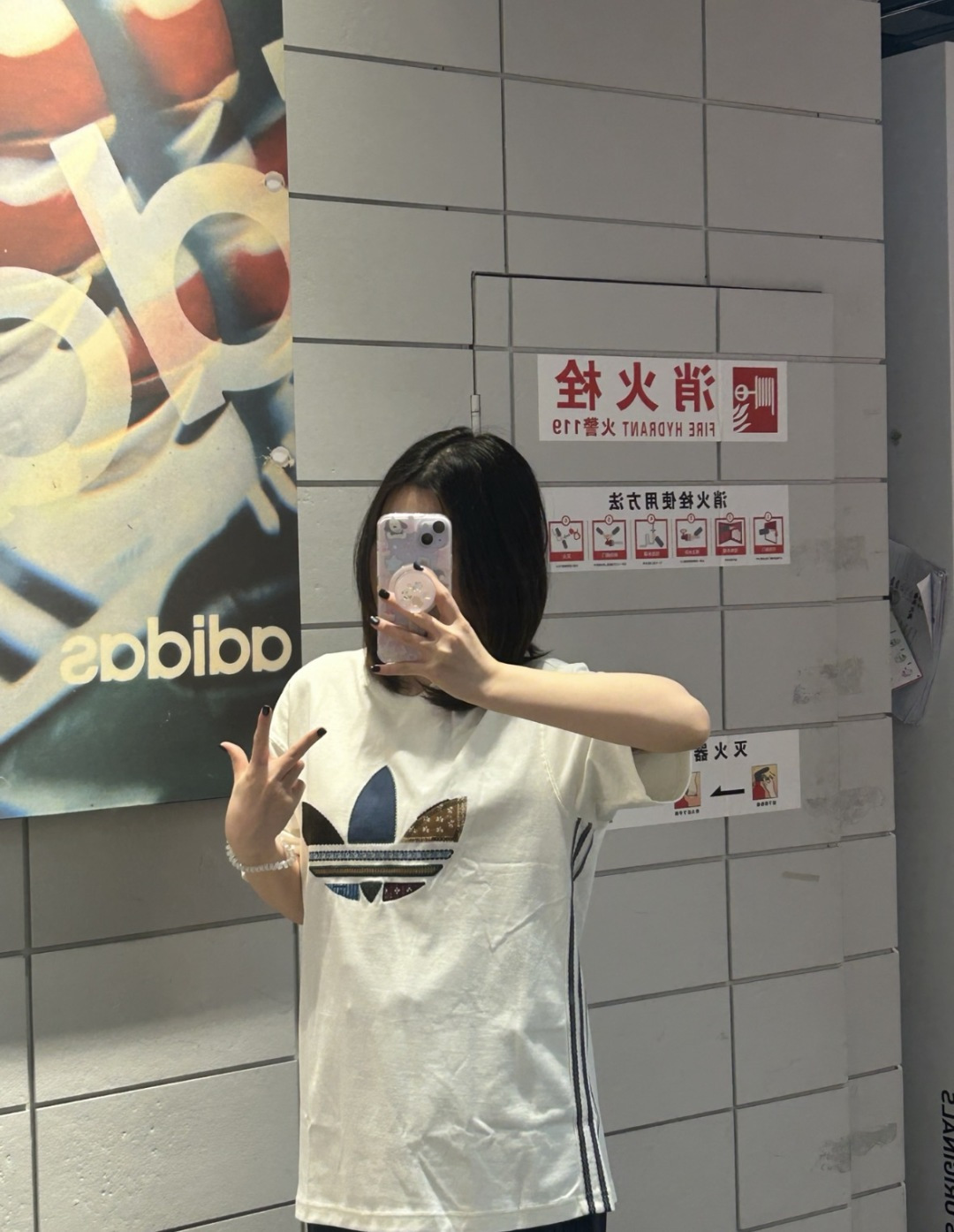 无水印上身效果图𝟬𝟱𝟰𝟯𝟯#@𝟳𝟯 独家实拍/区别市面各种盗图以及网图版本 【三叶草 𝗔𝗱𝗶𝗱𝗮𝘀 阿迪达斯 𝗼𝗿𝗶𝗴𝗶𝗻𝗮𝗹𝘀 𝗧𝗢𝗨𝗥 𝗦𝗦 纯棉松弛感运动宽松短袖𝗧恤】 ✅胸…