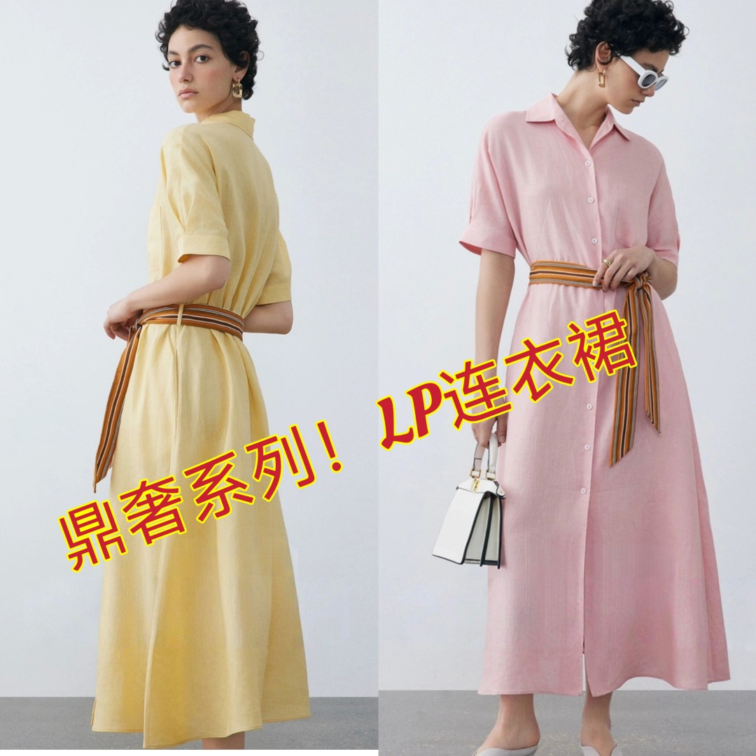 High-Quality Women’s Suit Support and Air-Comfortable Linen Shirts with LP Belts - 图片 5