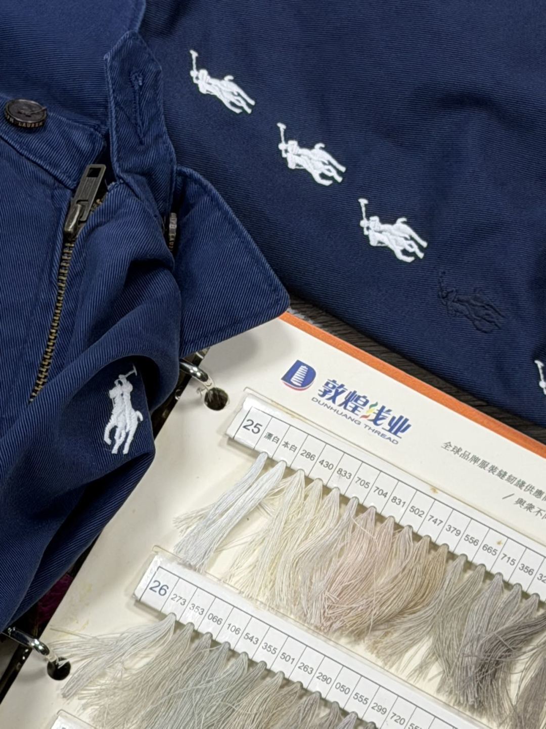 RalphLauren拉夫劳伦夹克刺绣小马老钱风外套藏青色卡其色-Chinese UA Cheap High Quatity Brand Clothes Bags handbags Sneakers wholesale wholesaler seller from China Factory suppliers Fashion Clothing Shoes best Quality Beautiful Price RalphLauren拉夫劳伦夹克刺绣小马老钱风外套藏青色卡其色