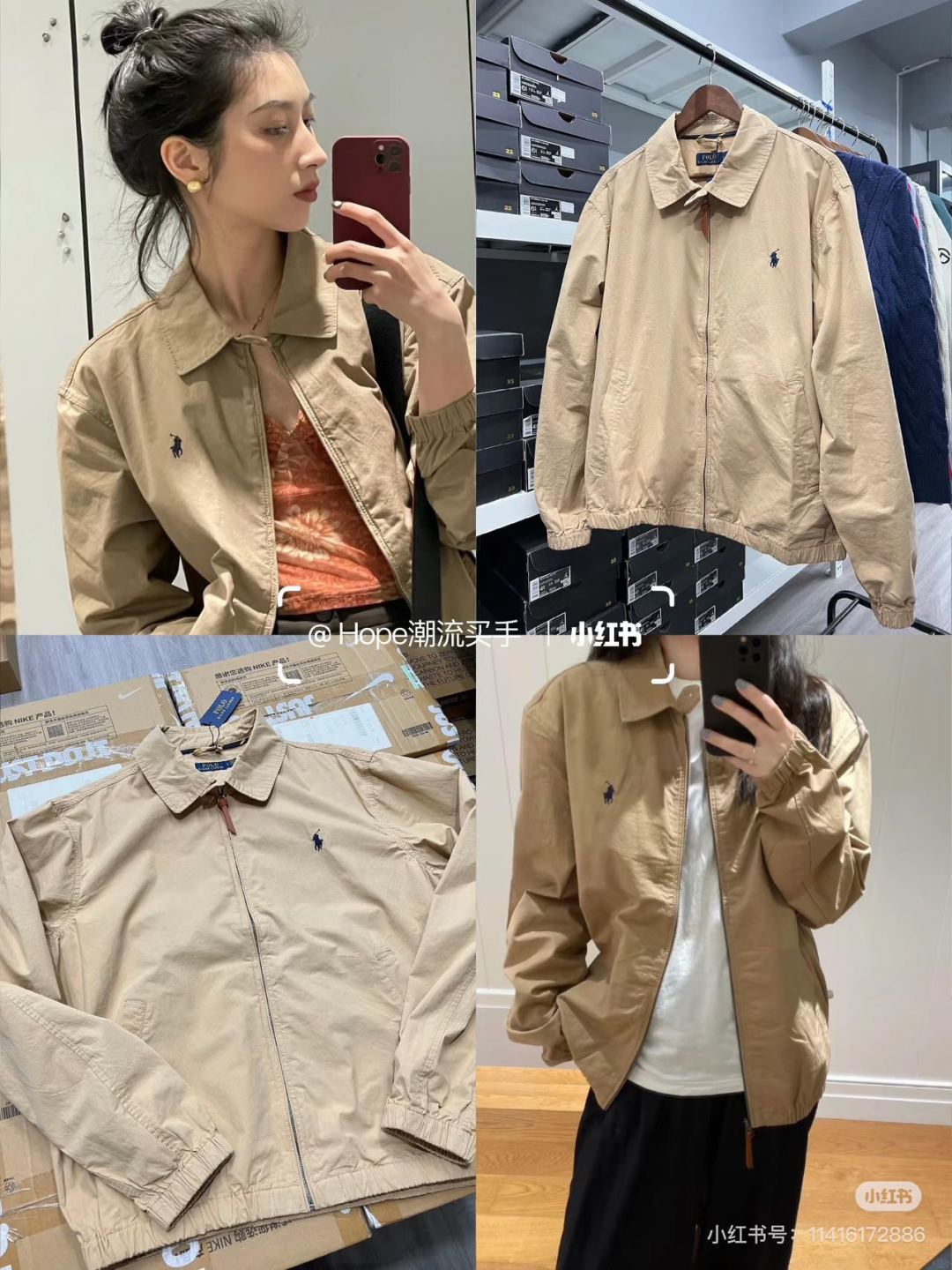 RalphLauren拉夫劳伦夹克刺绣小马老钱风外套藏青色卡其色-Chinese UA Cheap High Quatity Brand Clothes Bags handbags Sneakers wholesale wholesaler seller from China Factory suppliers Fashion Clothing Shoes best Quality Beautiful Price RalphLauren拉夫劳伦夹克刺绣小马老钱风外套藏青色卡其色