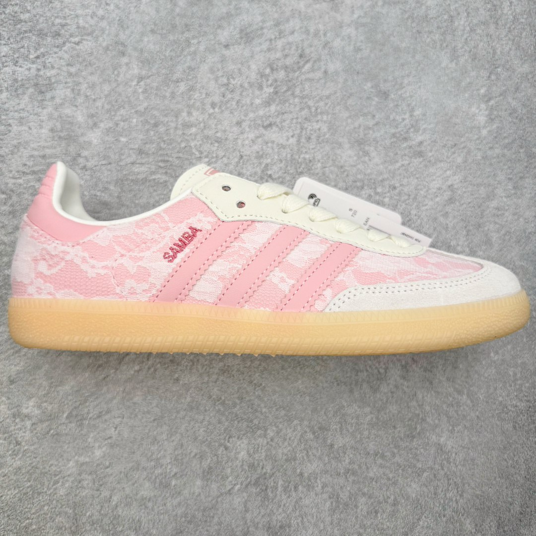 ＃HZ AD Original Samba OG 桑巴复古经典轻便板鞋 KZ8196 口碑大厂出品 全网最全AD系列 品