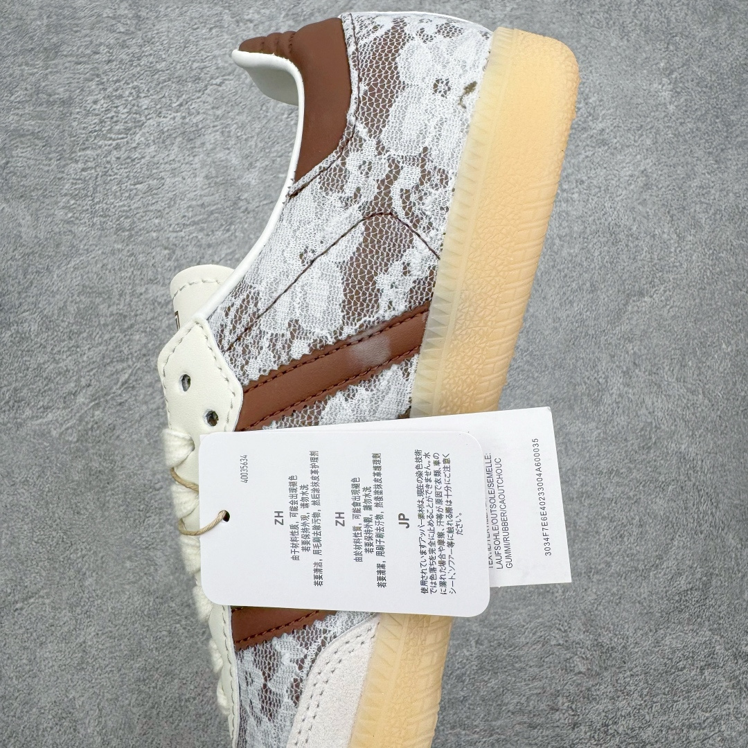 ＃HZ AD Original Samba OG 桑巴复古经典轻便板鞋 KZ8197 口碑大厂出品 全网最全AD系列 品