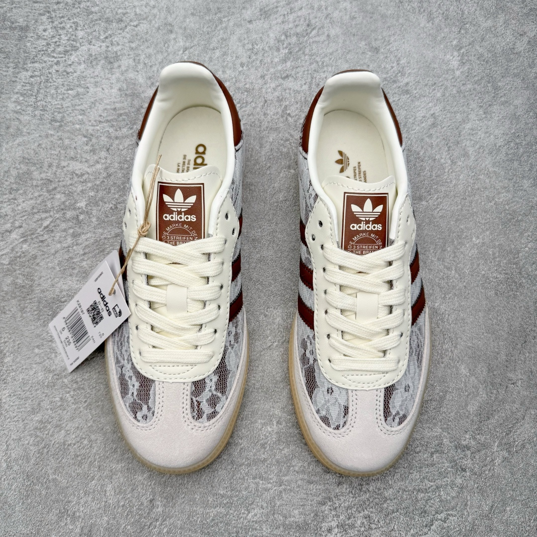 ＃HZ AD Original Samba OG 桑巴复古经典轻便板鞋 KZ8197 口碑大厂出品 全网最全AD系列 品