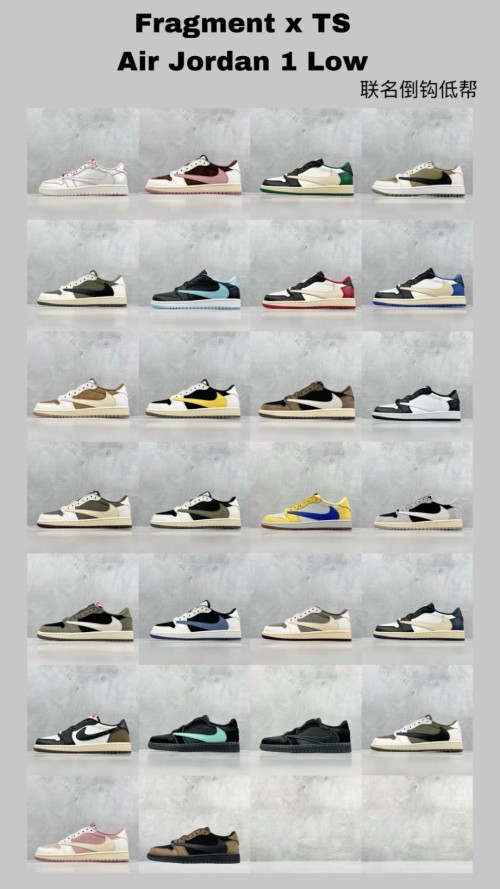 Fragment TS x Air Jordan 1 Low Louis Vuitton Collab - Premium Quality 1 Fragment TS x Air Jordan 1 Low Louis Vuitton Collab – Premium Quality