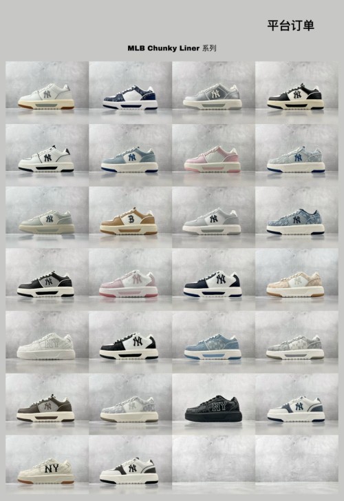 MLB Chunky Liner Sneakers - Stylish Comfort for Everyday Wear 1 MLB Chunky Liner Sneakers – Stylish Comfort for Everyday Wear
