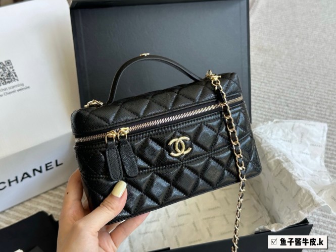 Chanell 25c IP Box Bag: Lucky & Exquisite, Limited Edition (19cm) 1 Chanell 25c IP Box Bag: Lucky & Exquisite, Limited Edition (19cm)