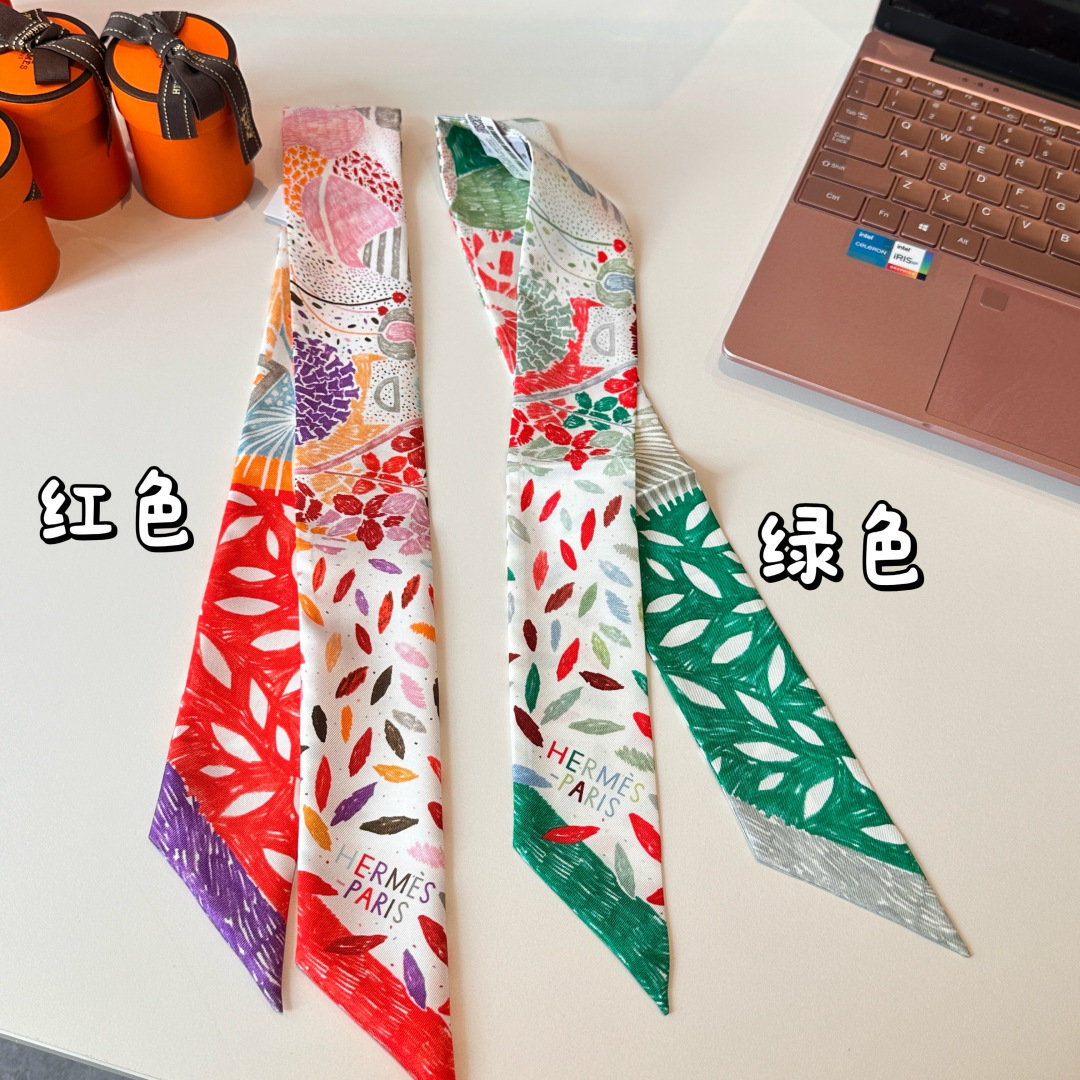 [Hermès Small Ribbons]
