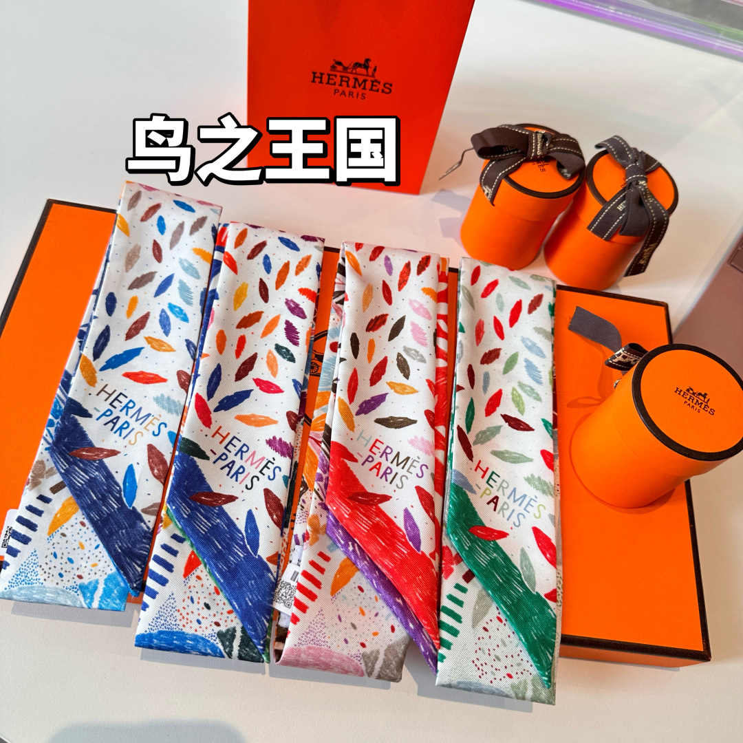 [Hermès Small Ribbons]