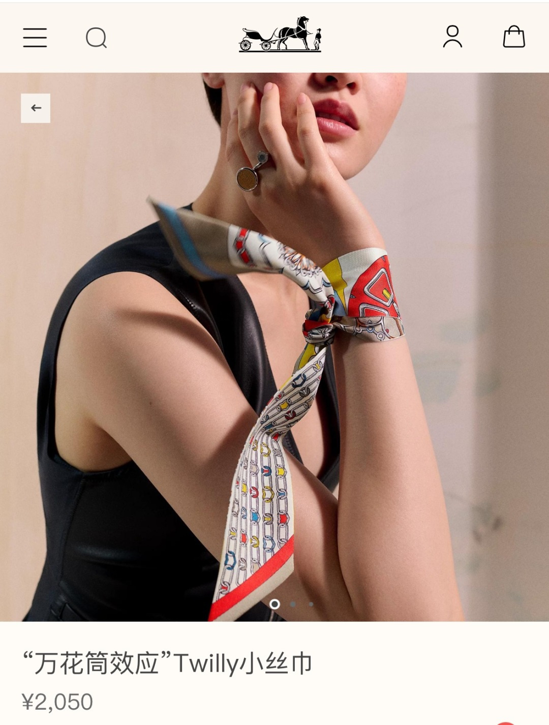 NO:379083,Kaleidoscope effect twilly Hermes hermes 2025 mulberry silk, 18 mulberry twill silk 86x5cm double-sided pattern scarf, streamers, streamers, hair bundles, hermes, hermes, real silk19860909万花筒效应 twilly 爱马仕 hermes 2025 桑蚕丝,18姆米斜纹真丝 86x5cm 双面图案丝巾,飘带,飘带，发束,hermes,hermes,real silk,accessory