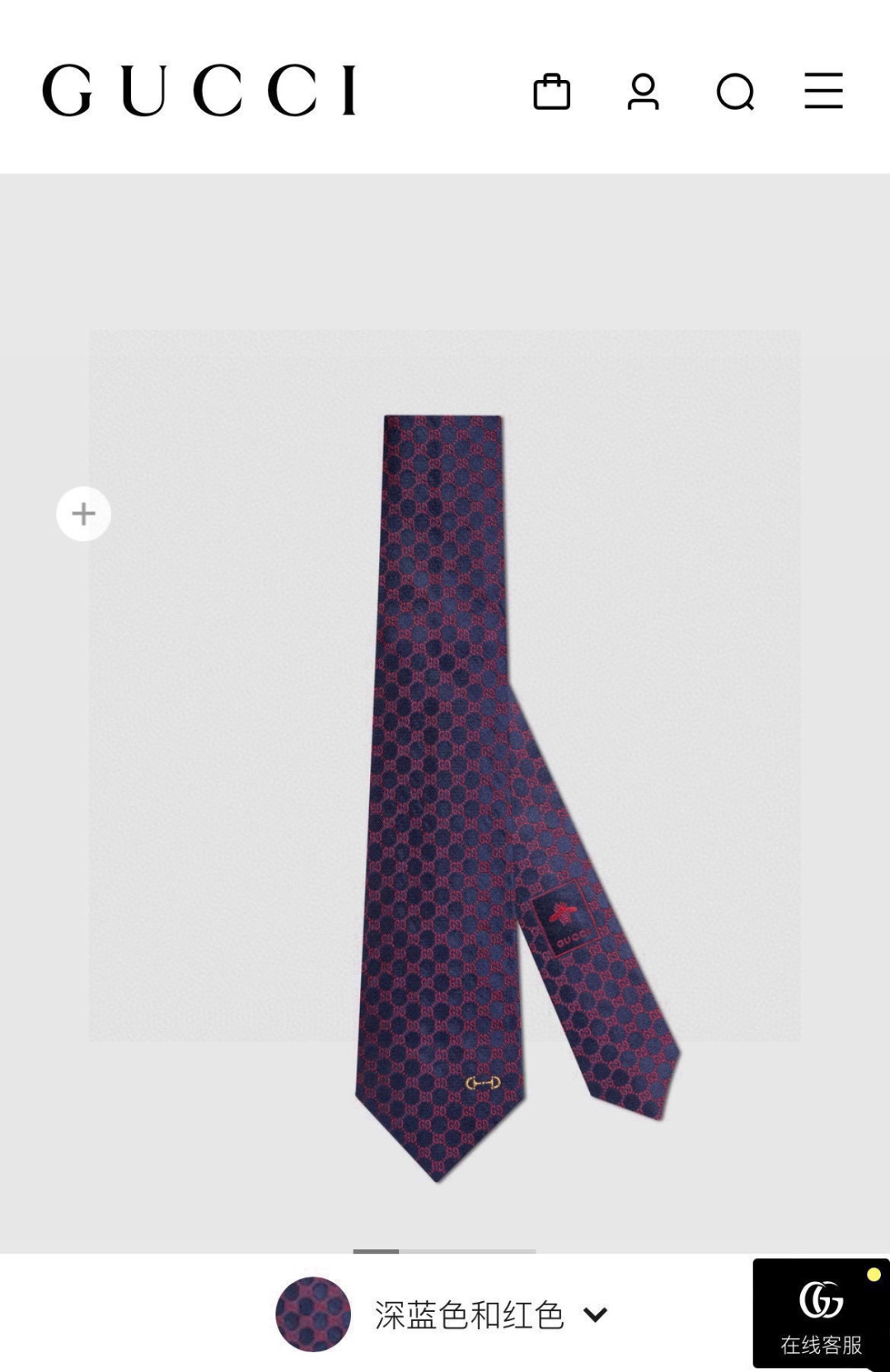 구찌 넥타이 111961 Gucci Accessories