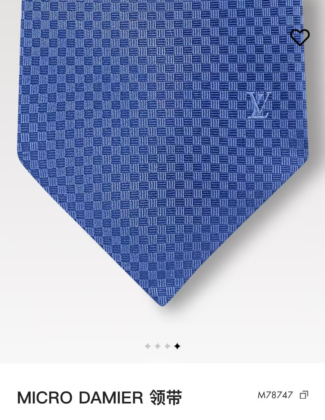 루이비통 넥타이 90008 Louis Vuitton Accessories