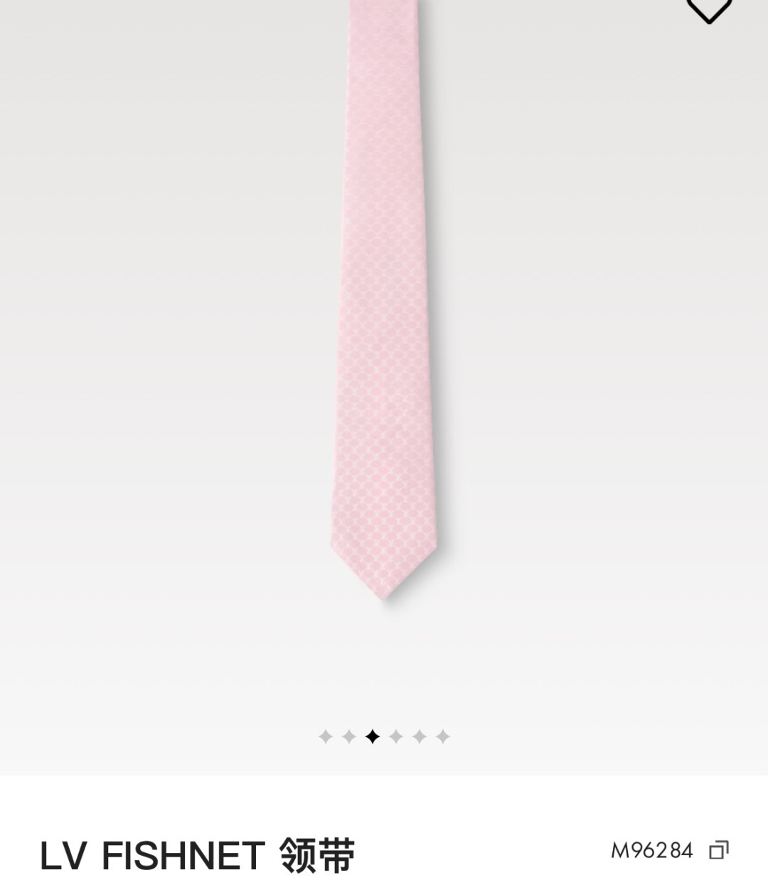 NO:372571,Special LV Fishnet mulberry silk tie is crafted in Italy, and the brand letters are cleverly built with fishnet patterns, injecting a handsome atmosphere into the classic style 148x8 cm (length x height) mulberry silk LV letters build a full-frame fishnet printed tie, tie, louis vuitton, ties19860909特 LV Fishnet桑蚕丝领带于意大利匠心打造,以品牌字母巧筑渔网图案,为经典格调注入俊朗气息 148x8厘米(长度x高) 桑蚕丝 LV 字母构筑全幅渔网印花领带,领带,louis vuitton,ties,accessory