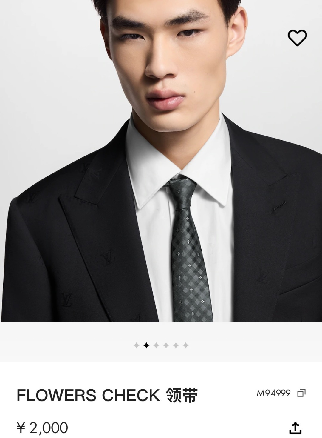 NO:533447,Special Flowers Check mulberry silk tie is crafted in Italy, and it interprets exquisite style with simple brushstrokes. Classic checks are integrated into Monogram flowers, and elegant designs can easily illuminate various shapes. Tie, tie, ties19860909特 Flowers Check桑蚕丝领带于意大利匠心打造,以简约笔触诠释考究 格调.经典格纹融入Monogram花卉,雅致设计可轻松点亮各式造型.领带,领带,ties,accessory