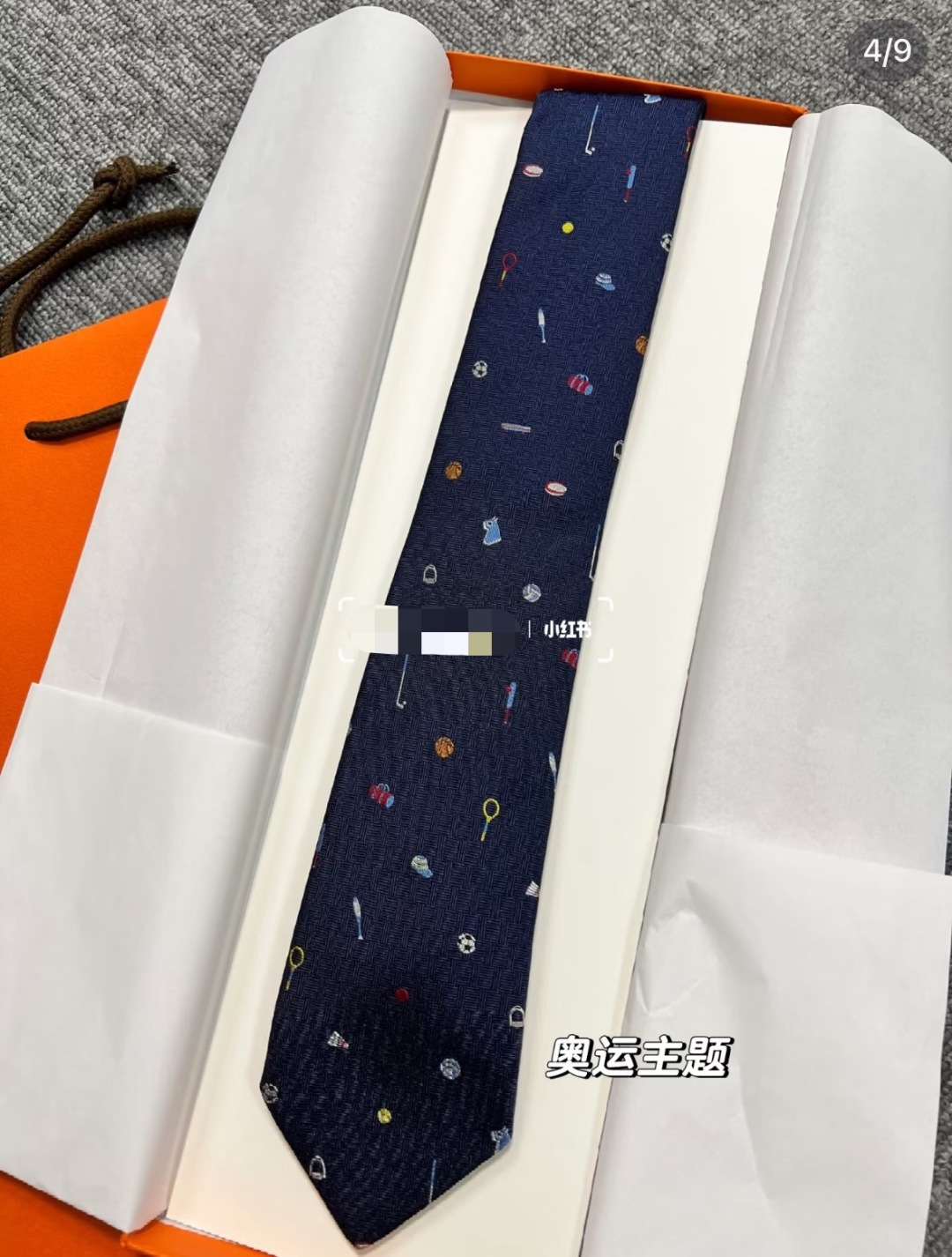 에르메스 넥타이 111757 Hermes Accessories