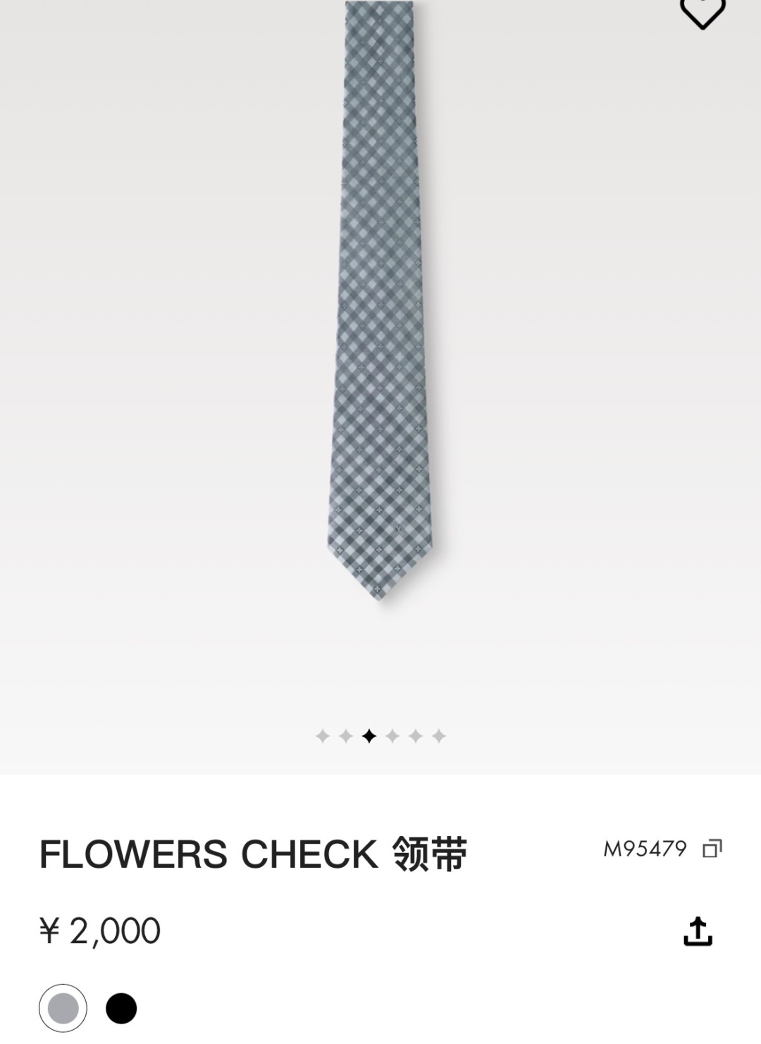 特价特 Flowers Check桑蚕丝领带于意大利匠心打造，以简约笔触诠释考究
格调。经典格纹融入Mo