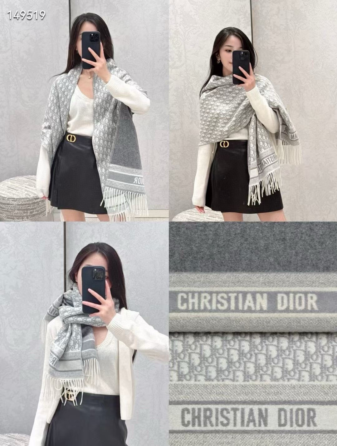 Dior 芯片版高品质Dior（迪奥）最新款 · 这款 Oblique 印花围巾重新诠释 Dior 标识