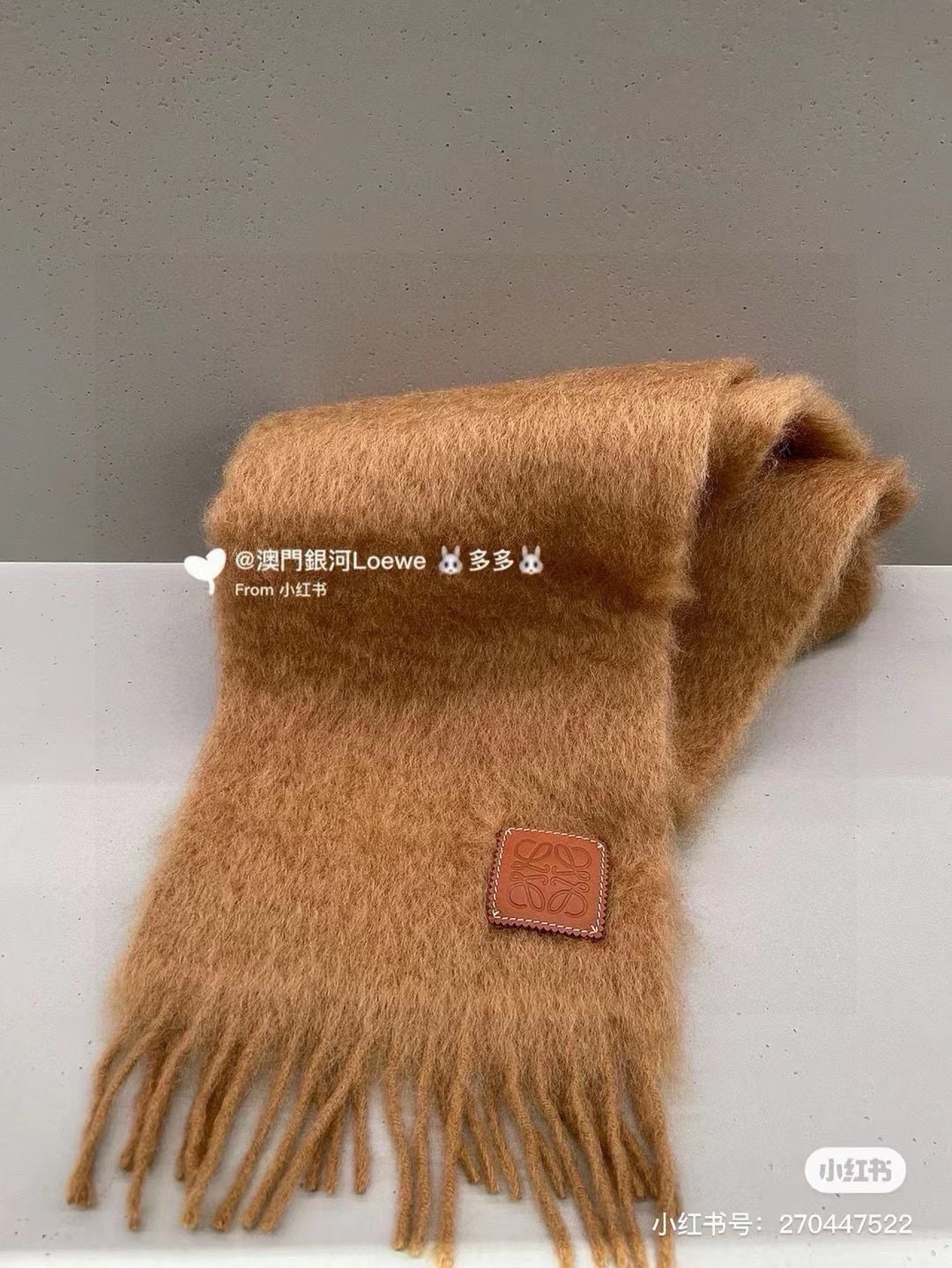 【▪❤️️Loewe超美新款马海毛围巾！超级推荐入手！】质感好货！罗意威主打的马海毛围巾~据说超难买哦！