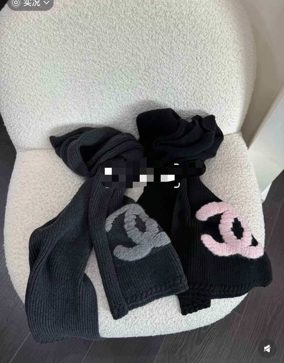 重磅推荐❗️CHA · 香奈儿秋冬新品 · 羊绒围巾❗️臻选上乘的山羊绒纤维，耗时耗力，再以清泉水浸泡涤