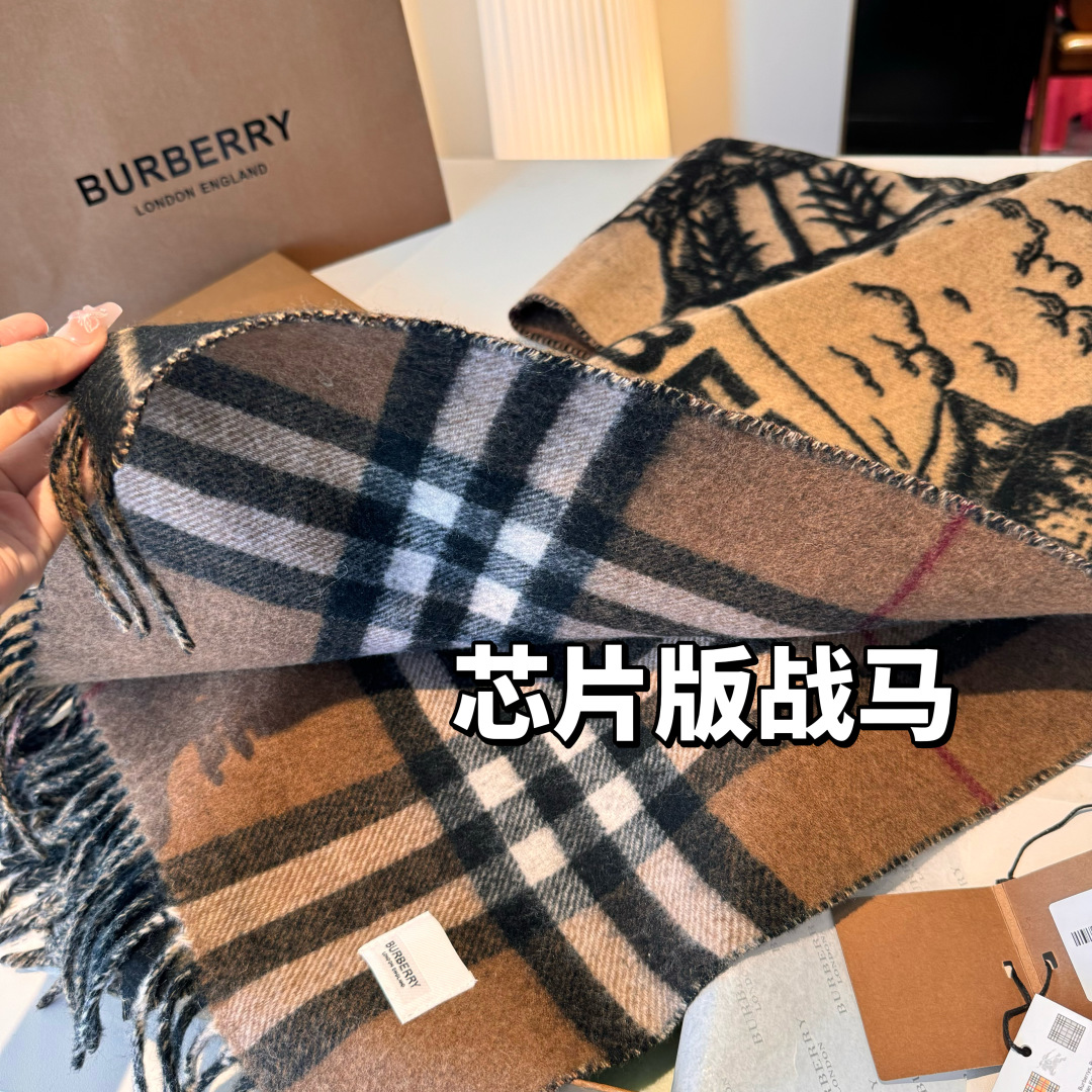 高货版本，朋友工厂订单，余一百百多条，市面最好的战马焦糖，高货，Bur战马骑士双面披肩，各种好看，被誉为