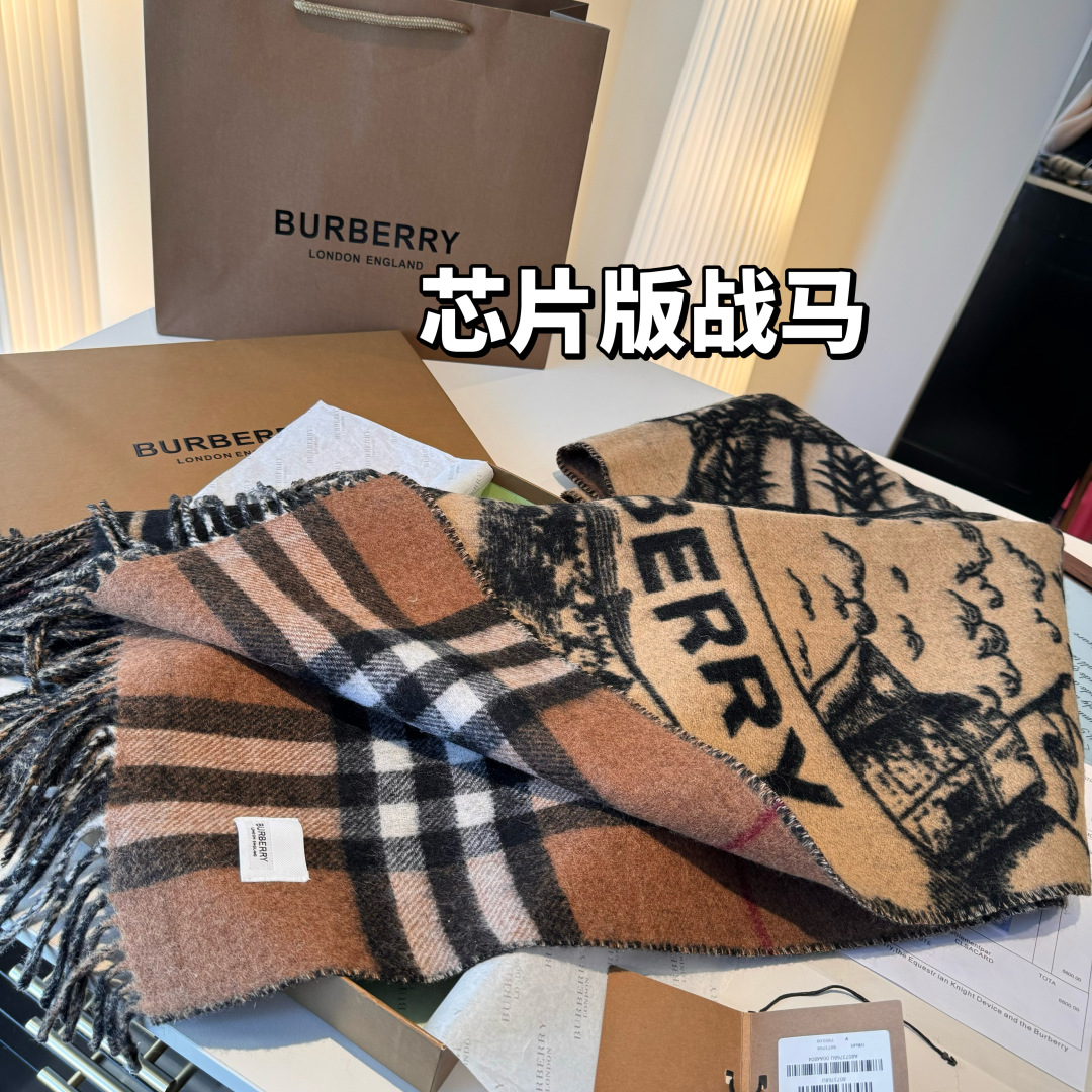 高货版本，朋友工厂订单，余一百百多条，市面最好的战马焦糖，高货，Bur战马骑士双面披肩，各种好看，被誉为