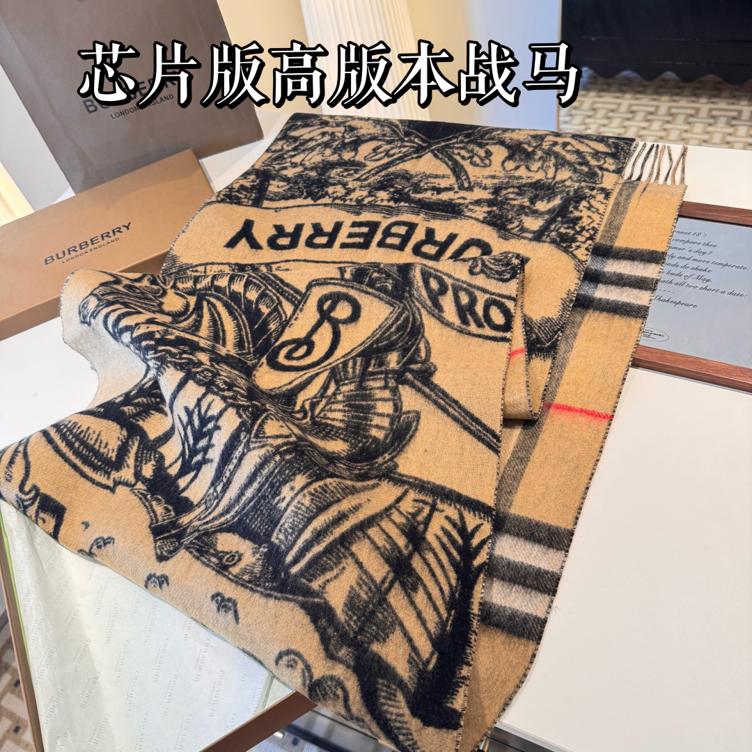 高货版本，朋友工厂订单，余一百百多条，市面最好的战马焦糖，高货，Bur战马骑士双面披肩，各种好看，被誉为