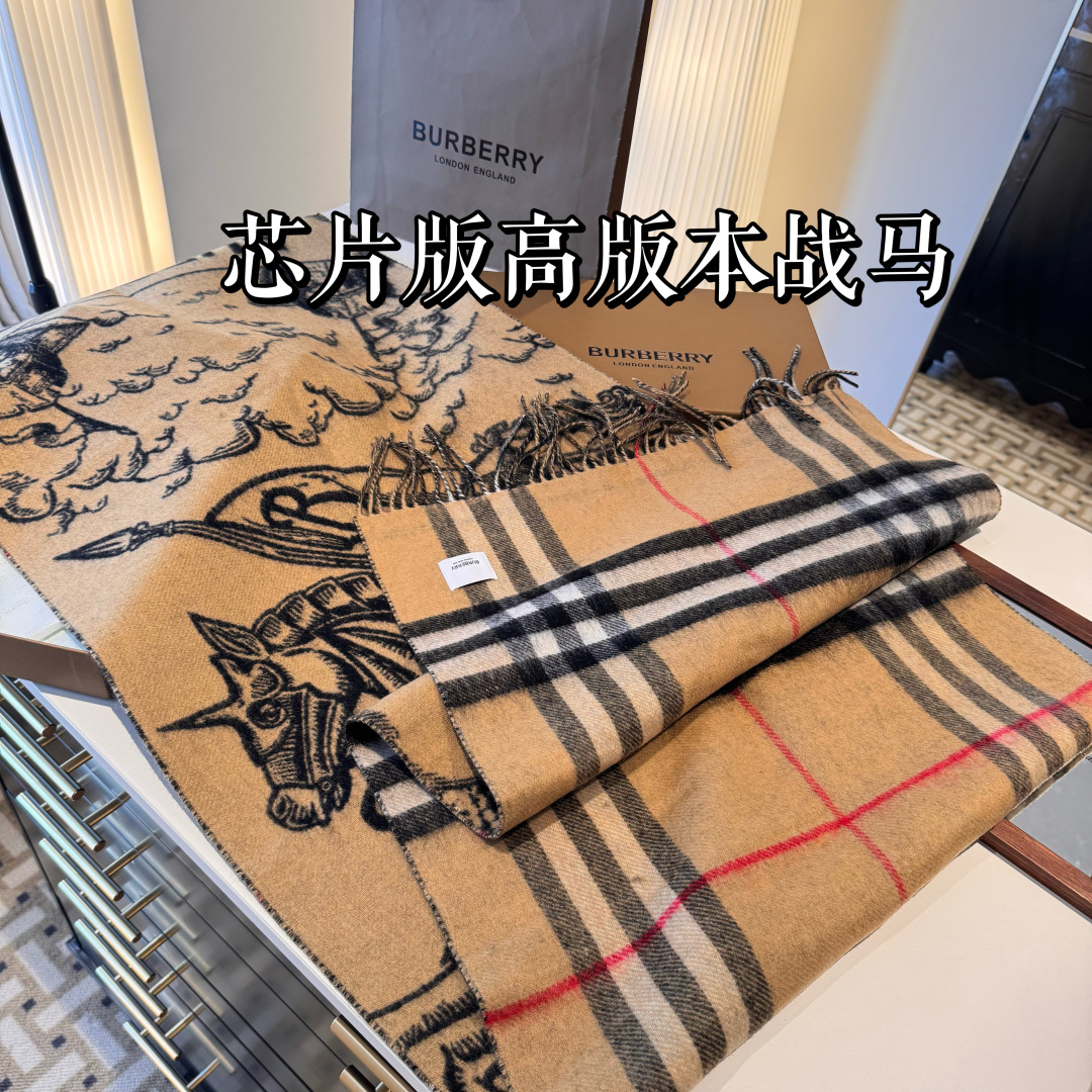 高货版本，朋友工厂订单，余一百百多条，市面最好的战马焦糖，高货，Bur战马骑士双面披肩，各种好看，被誉为