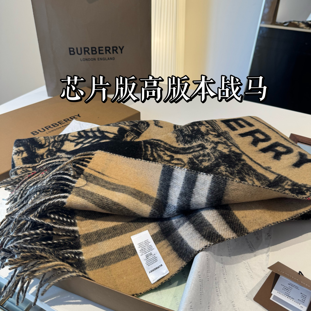 高货版本，朋友工厂订单，余一百百多条，市面最好的战马焦糖，高货，Bur战马骑士双面披肩，各种好看，被誉为